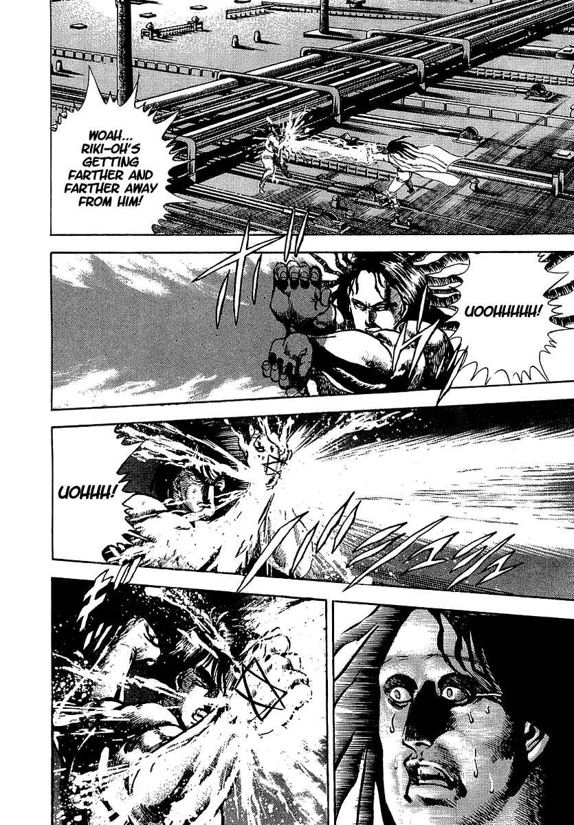 Page 23 Chapter 29 Riki-Oh