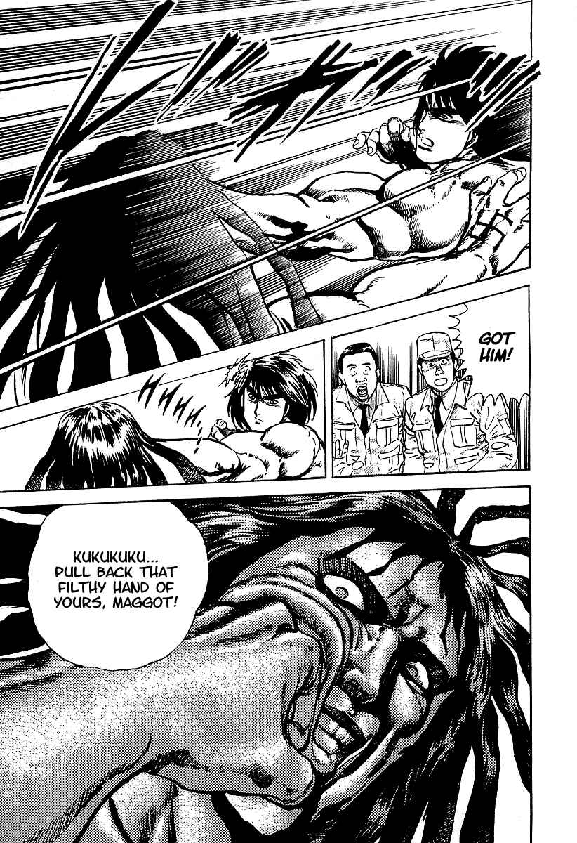 Page 24 Chapter 29 Riki-Oh