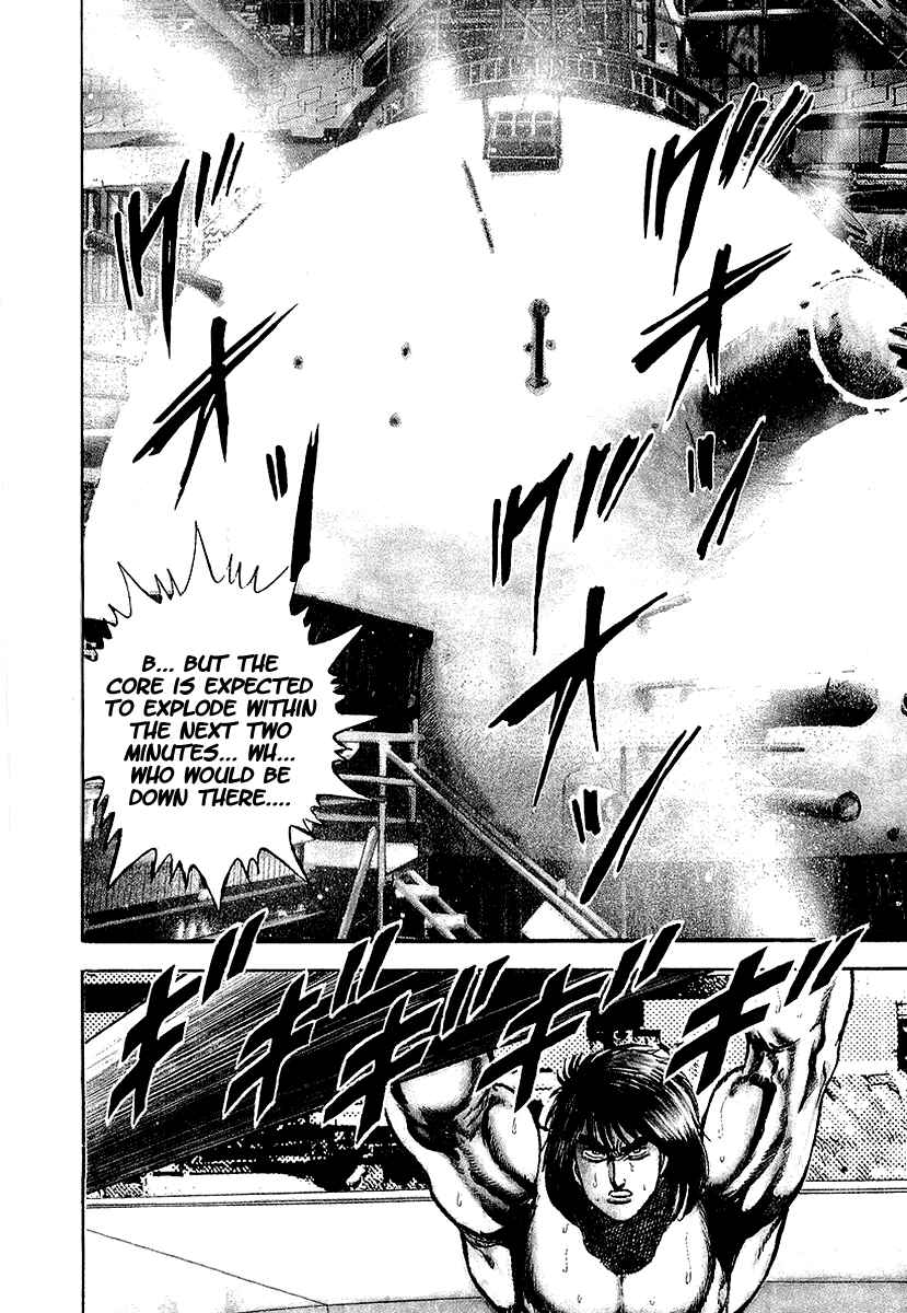Page 3 Chapter 29 Riki-Oh