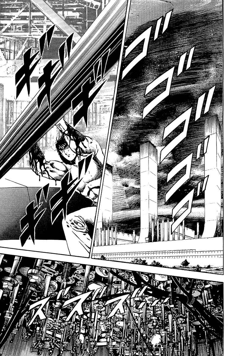 Page 4 Chapter 29 Riki-Oh