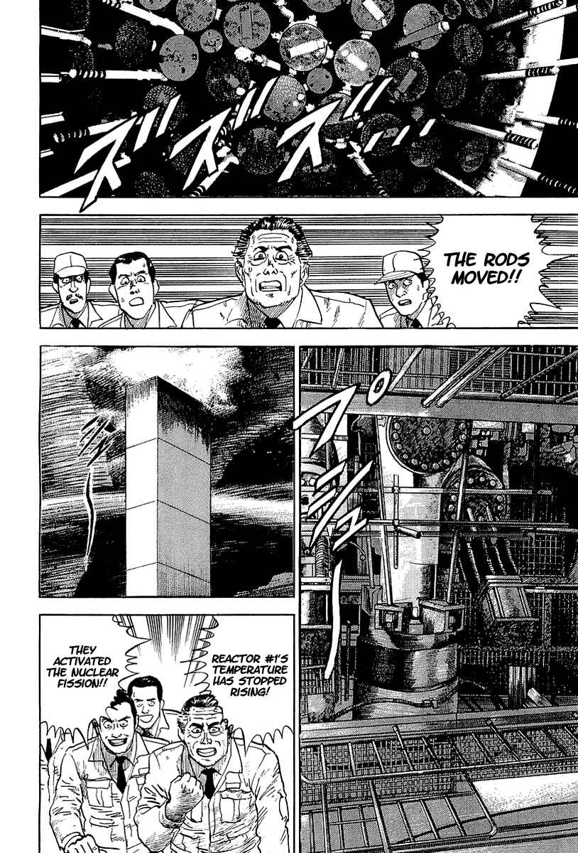 Page 5 Chapter 29 Riki-Oh
