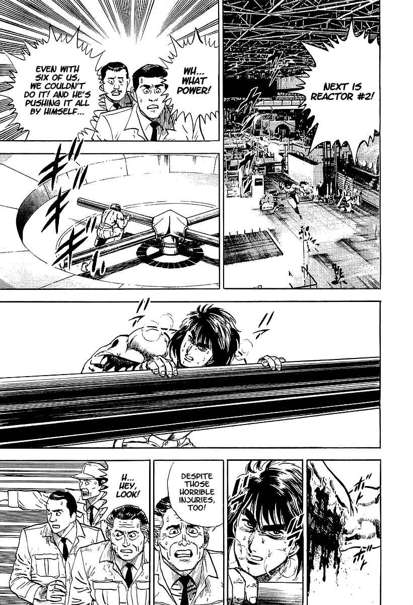 Page 6 Chapter 29 Riki-Oh