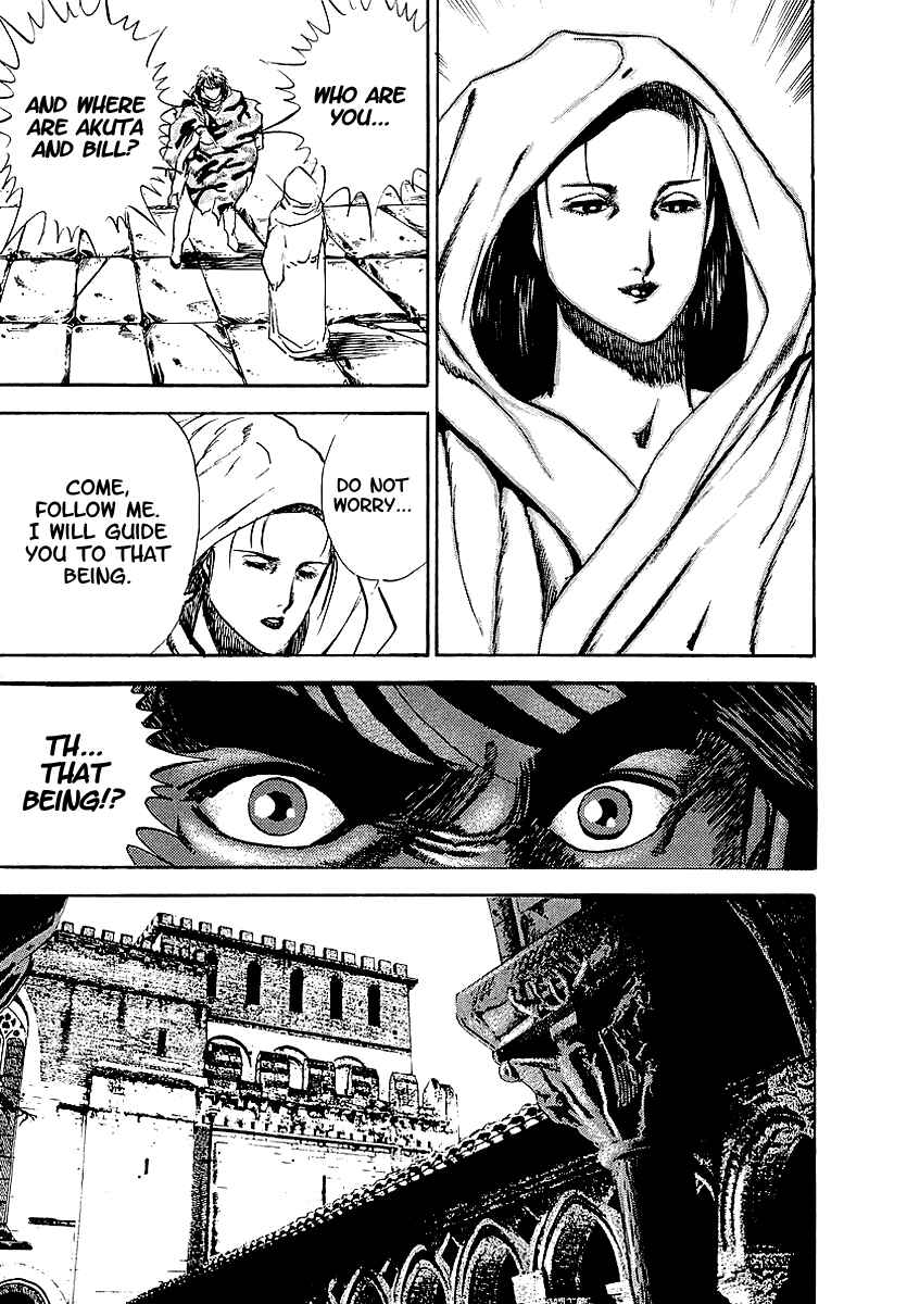 Page 23 Chapter 68 Riki-Oh