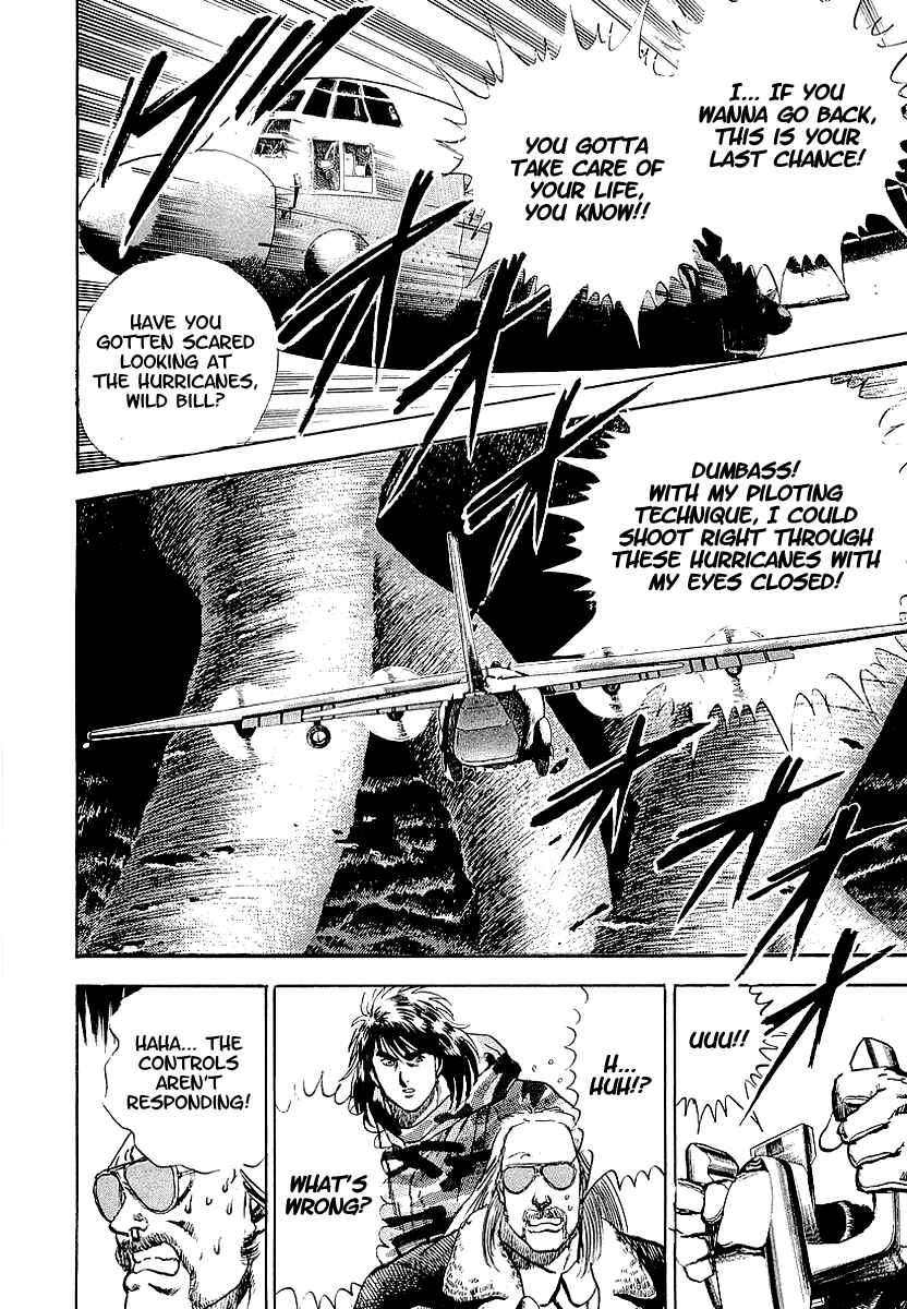 Page 3 Chapter 68 Riki-Oh