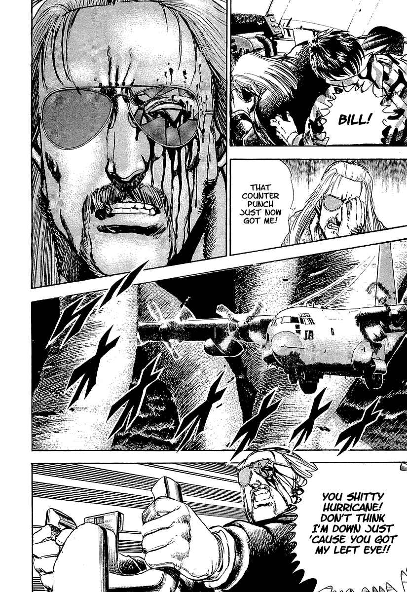 Page 5 Chapter 68 Riki-Oh
