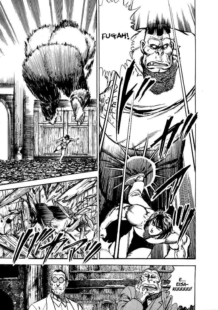 Page 11 Chapter 32 Riki-Oh