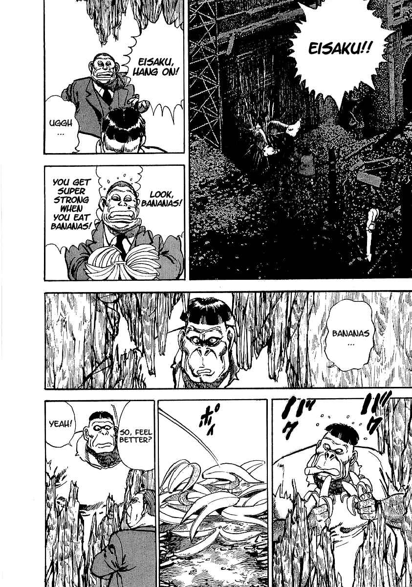 Page 12 Chapter 32 Riki-Oh