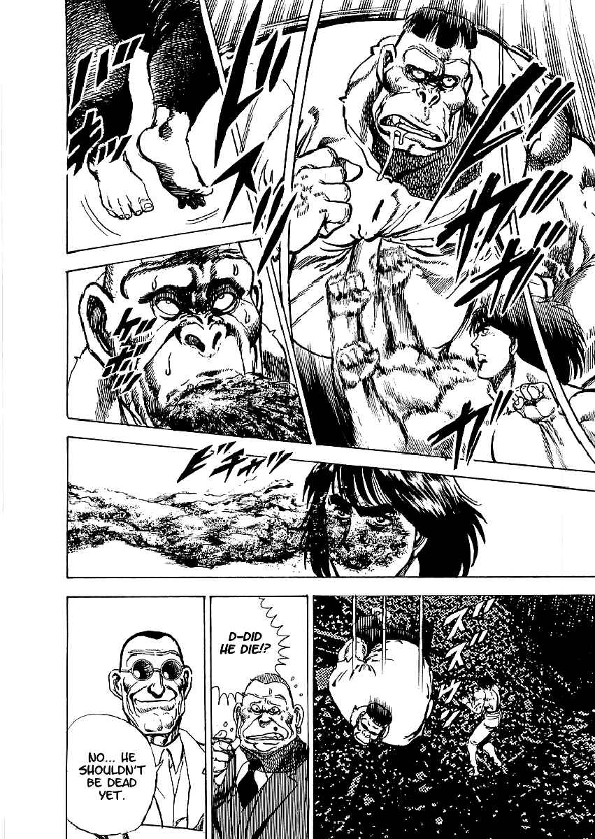 Page 14 Chapter 32 Riki-Oh