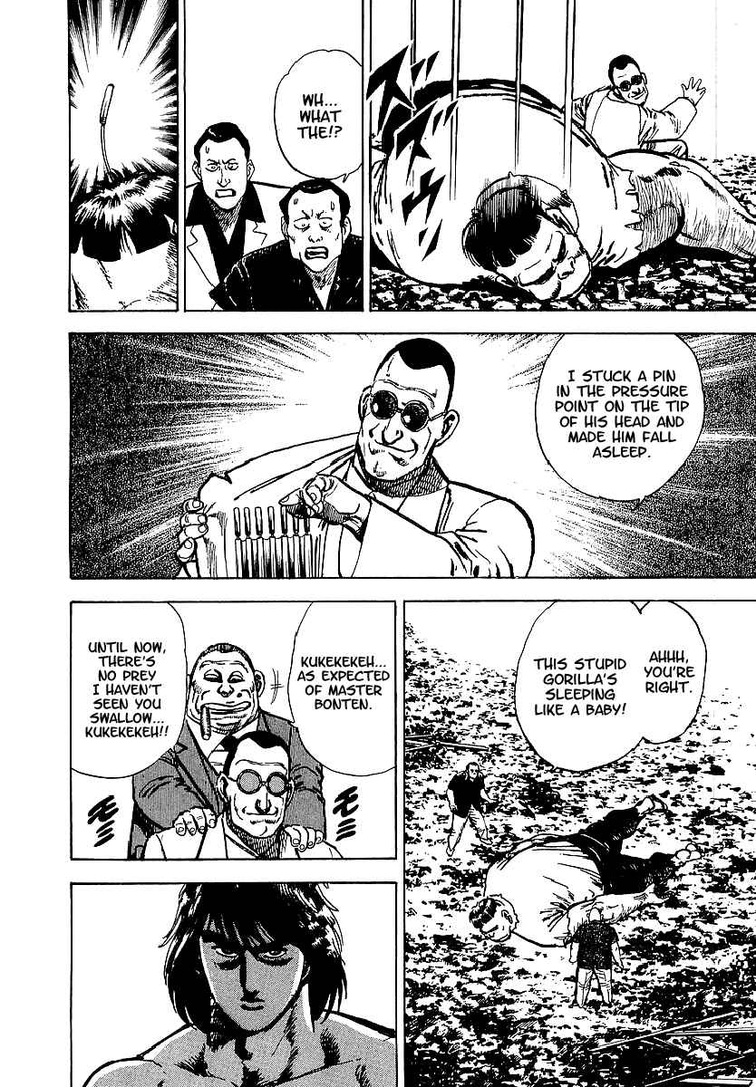 Page 22 Chapter 32 Riki-Oh