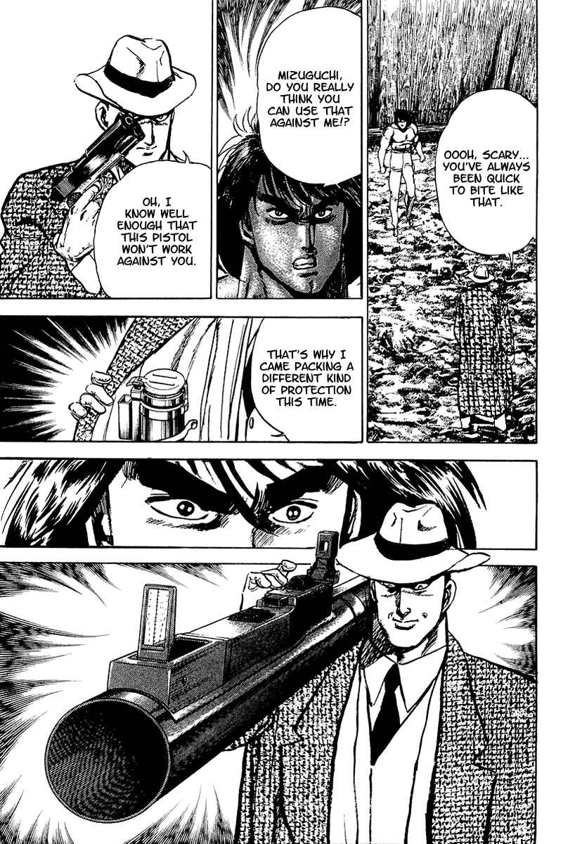 Page 29 Chapter 32 Riki-Oh