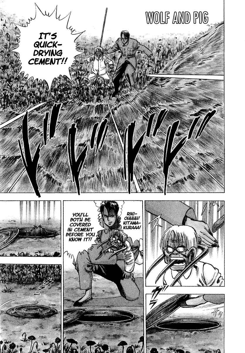 Page 1 Chapter 6 Riki-Oh