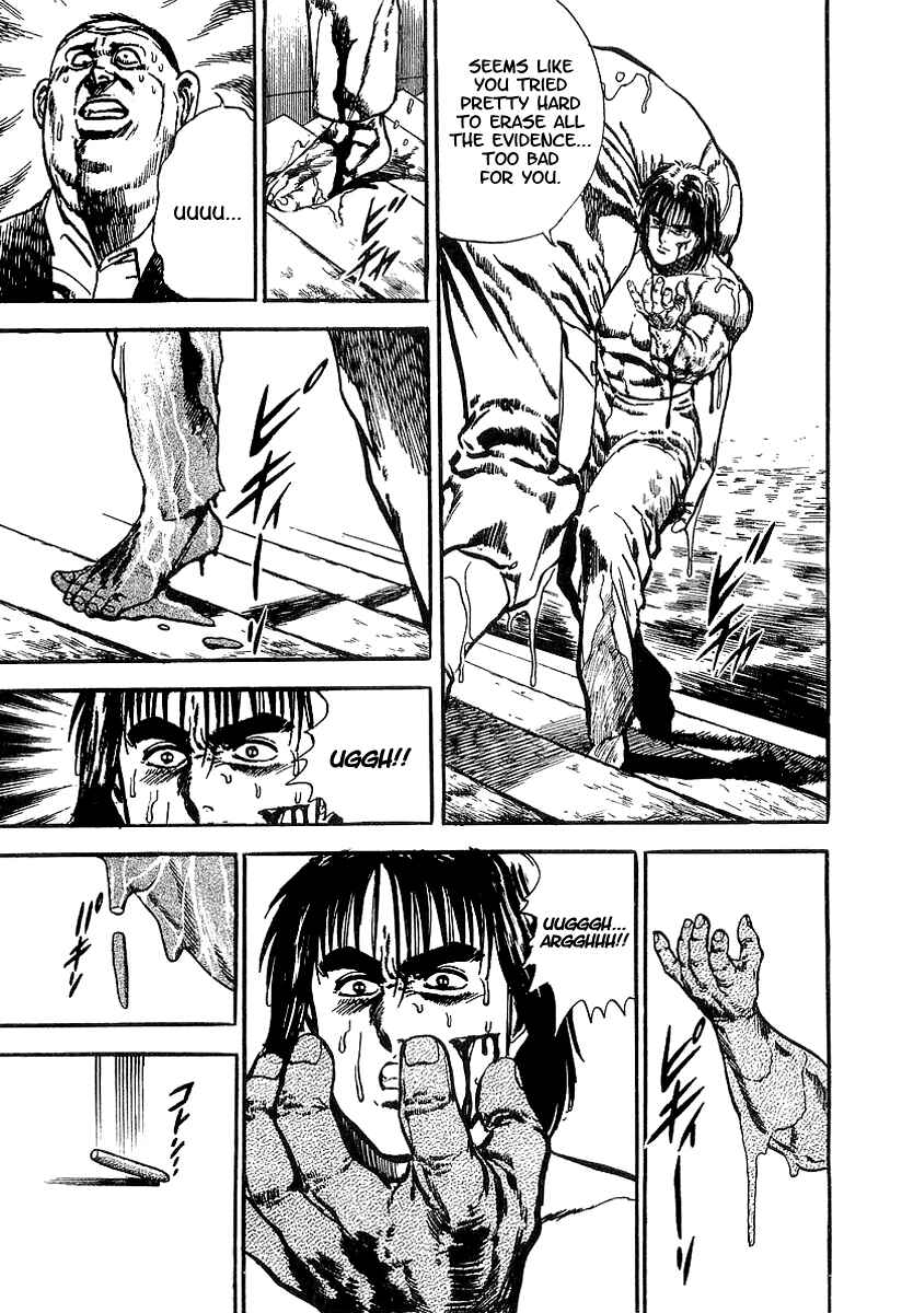 Page 13 Chapter 6 Riki-Oh