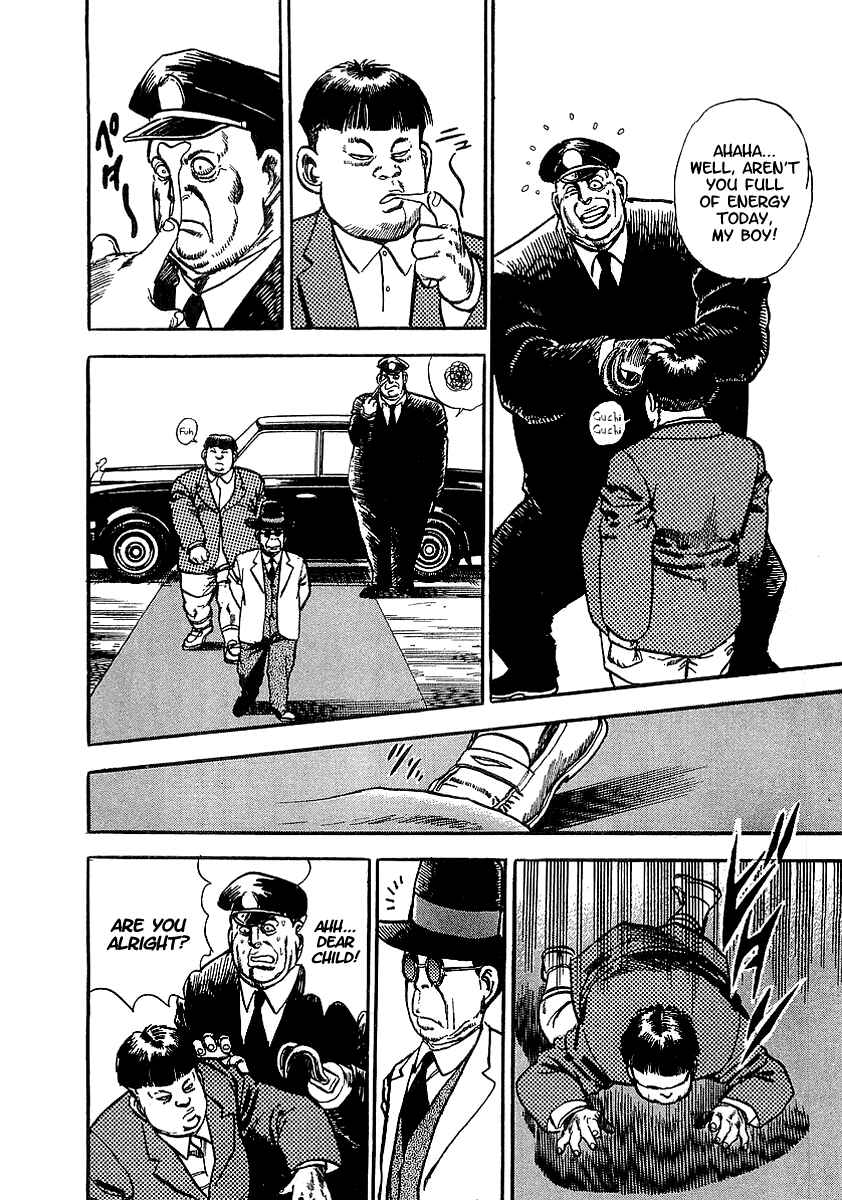 Page 19 Chapter 6 Riki-Oh
