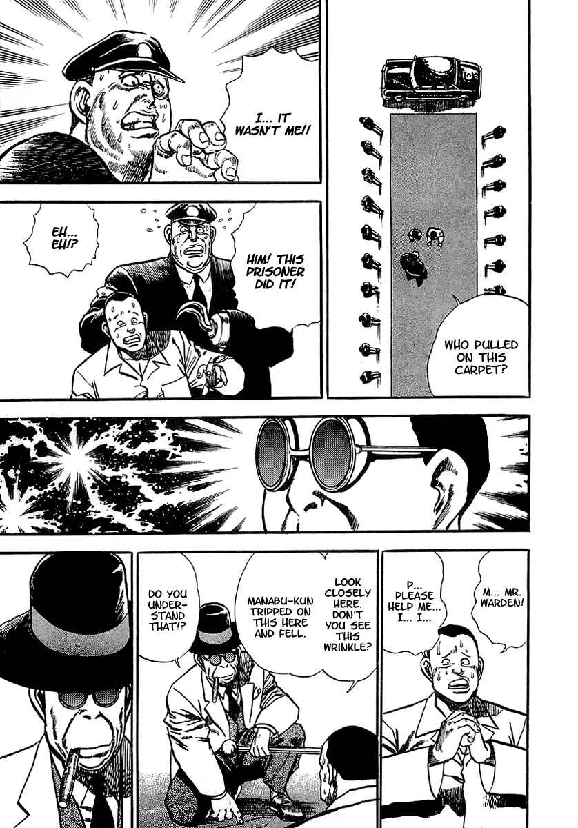 Page 20 Chapter 6 Riki-Oh