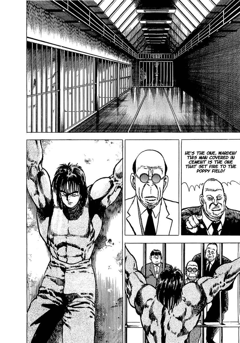Page 25 Chapter 6 Riki-Oh