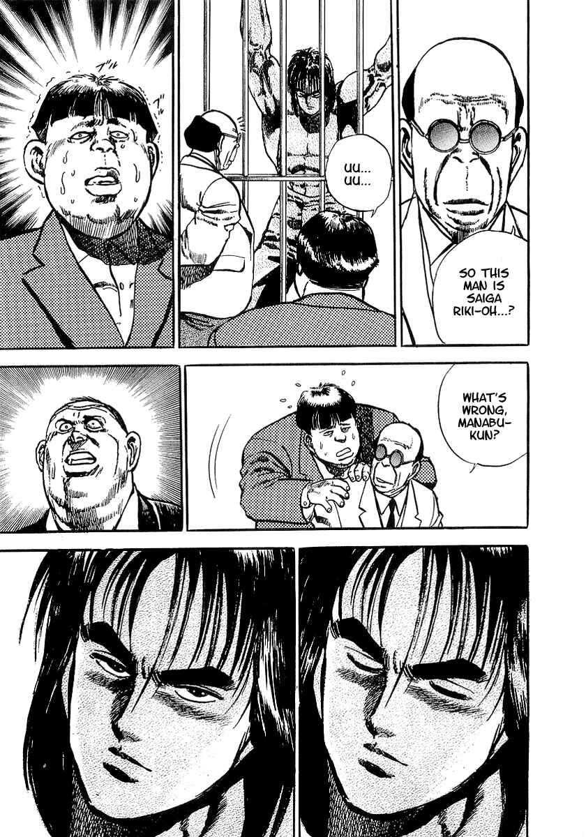 Page 26 Chapter 6 Riki-Oh