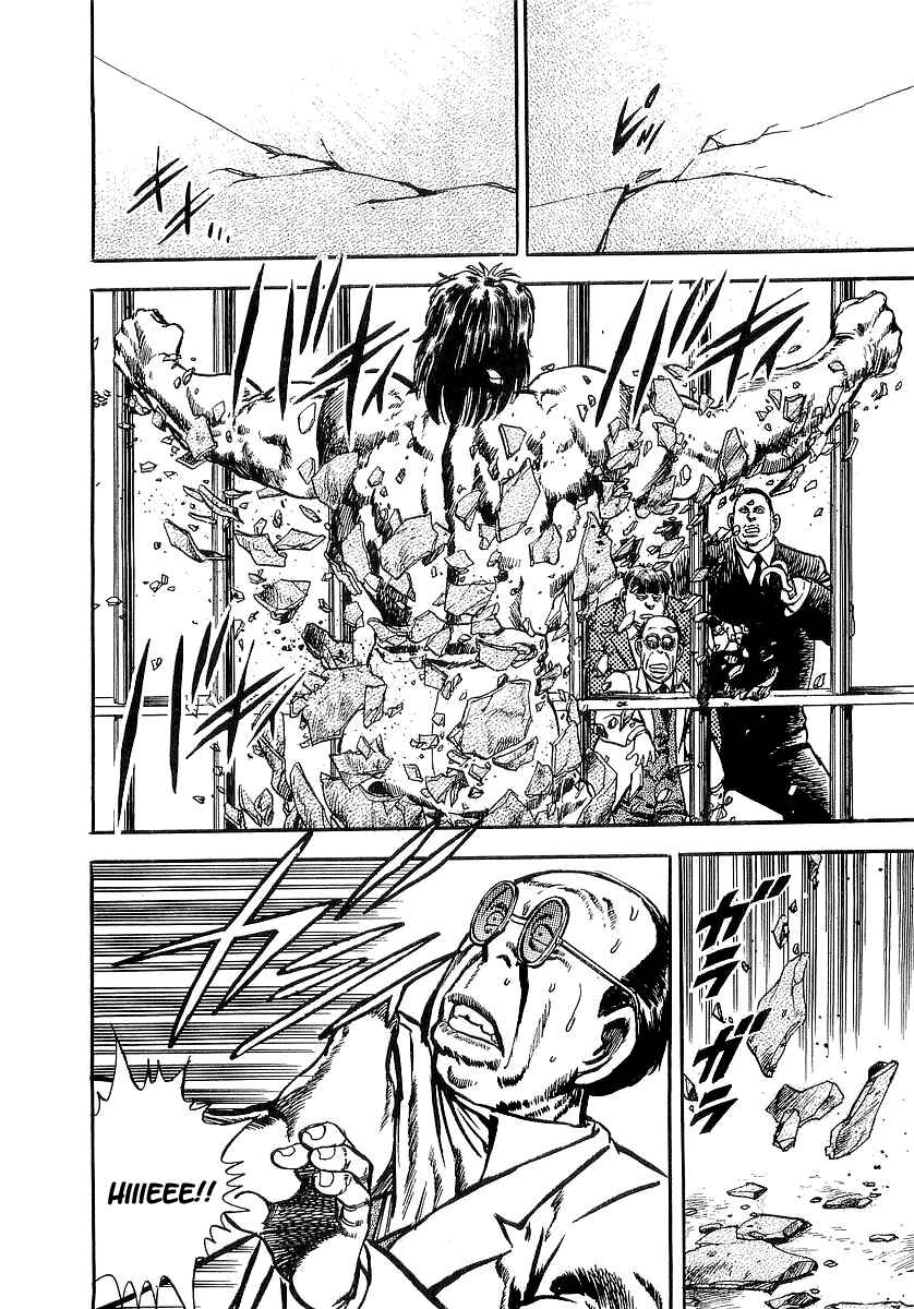 Page 27 Chapter 6 Riki-Oh