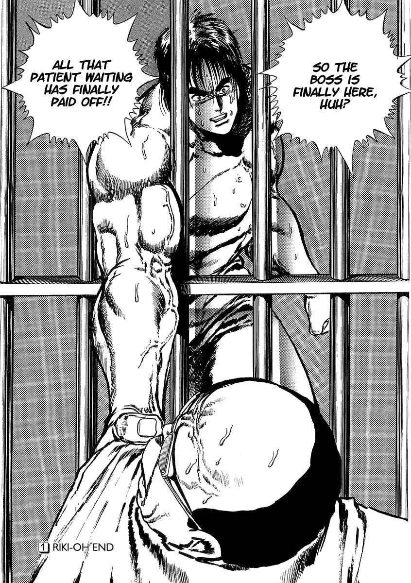 Page 28 Chapter 6 Riki-Oh