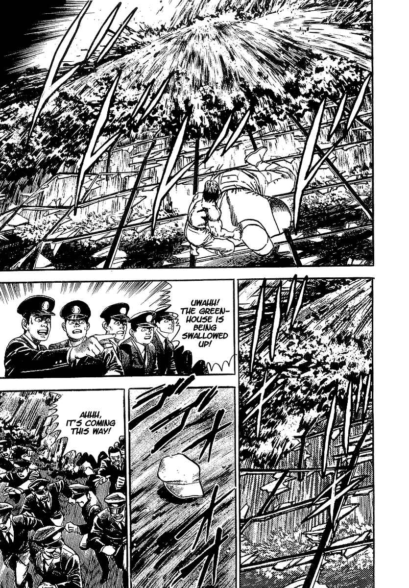 Page 6 Chapter 6 Riki-Oh