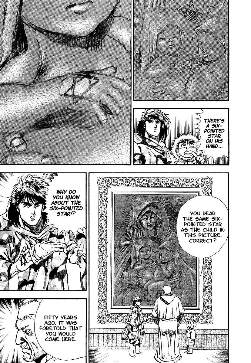 Page 10 Chapter 65 Riki-Oh