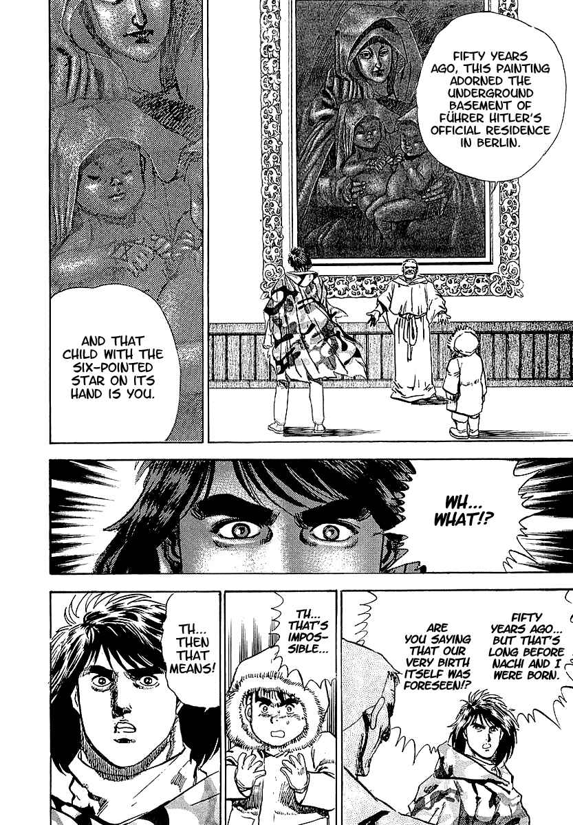 Page 11 Chapter 65 Riki-Oh