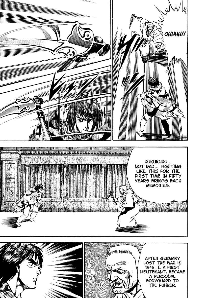Page 18 Chapter 65 Riki-Oh