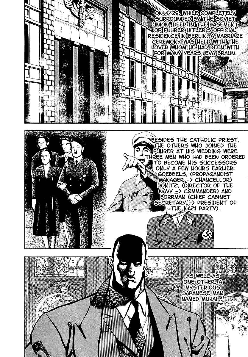 Page 19 Chapter 65 Riki-Oh