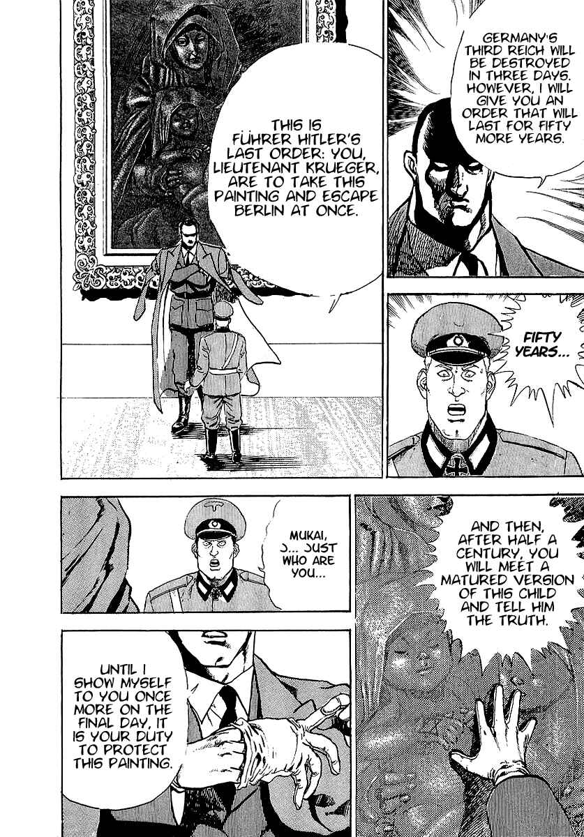 Page 23 Chapter 65 Riki-Oh