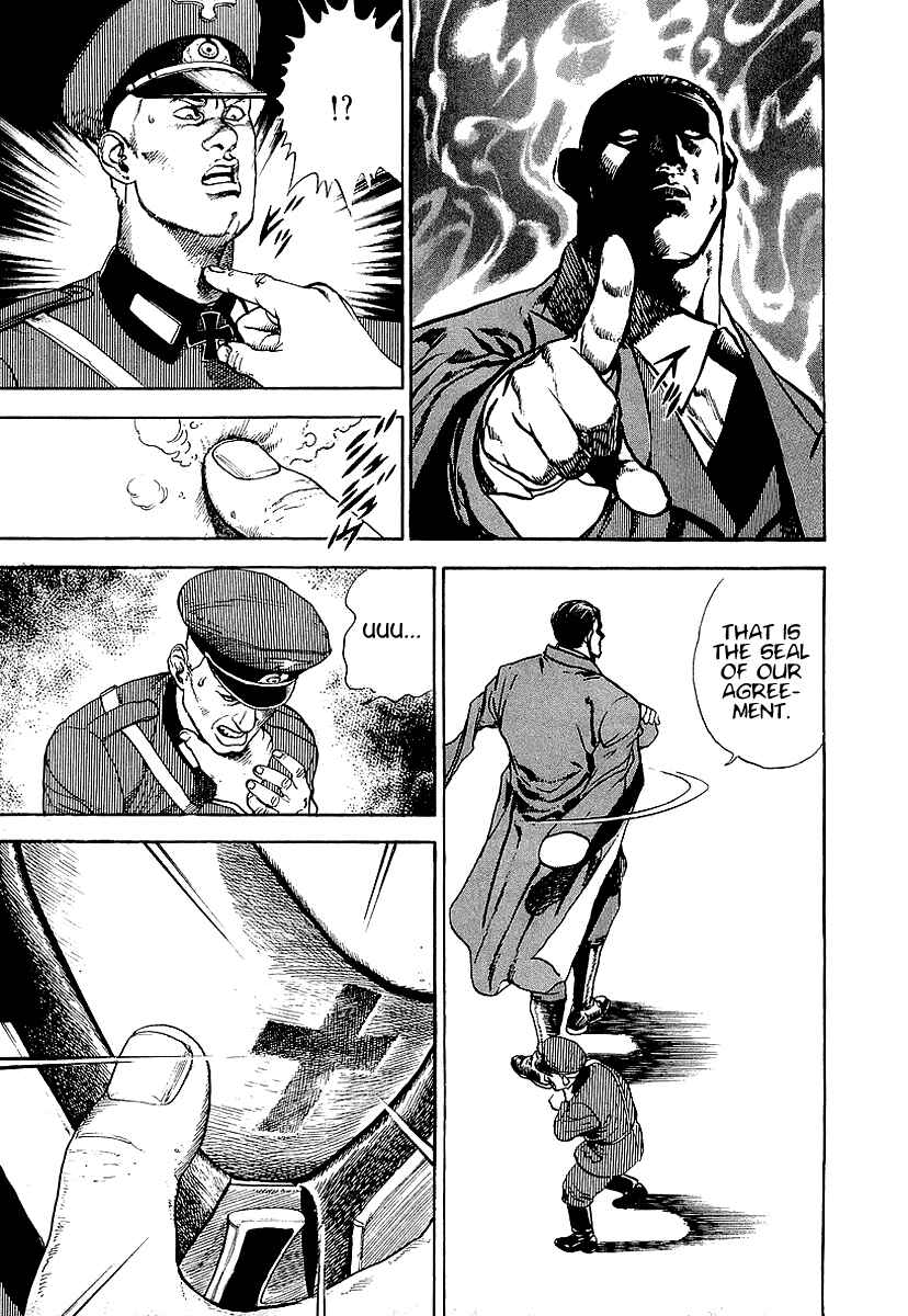 Page 24 Chapter 65 Riki-Oh