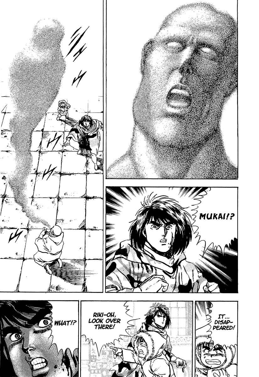 Page 28 Chapter 65 Riki-Oh