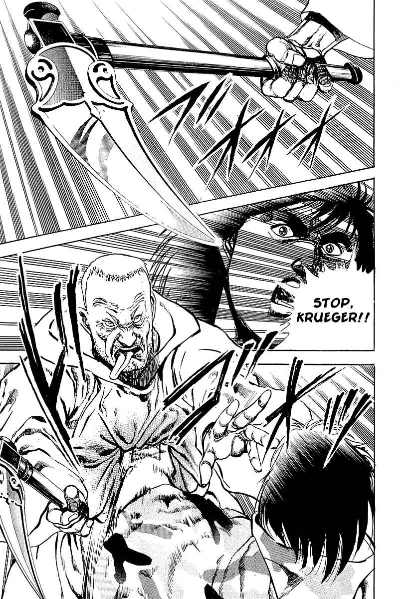 Page 30 Chapter 65 Riki-Oh