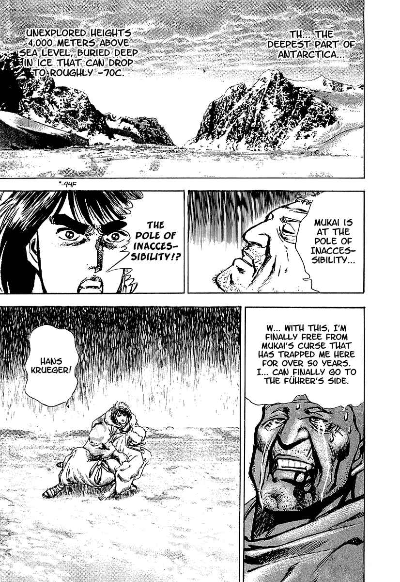 Page 32 Chapter 65 Riki-Oh