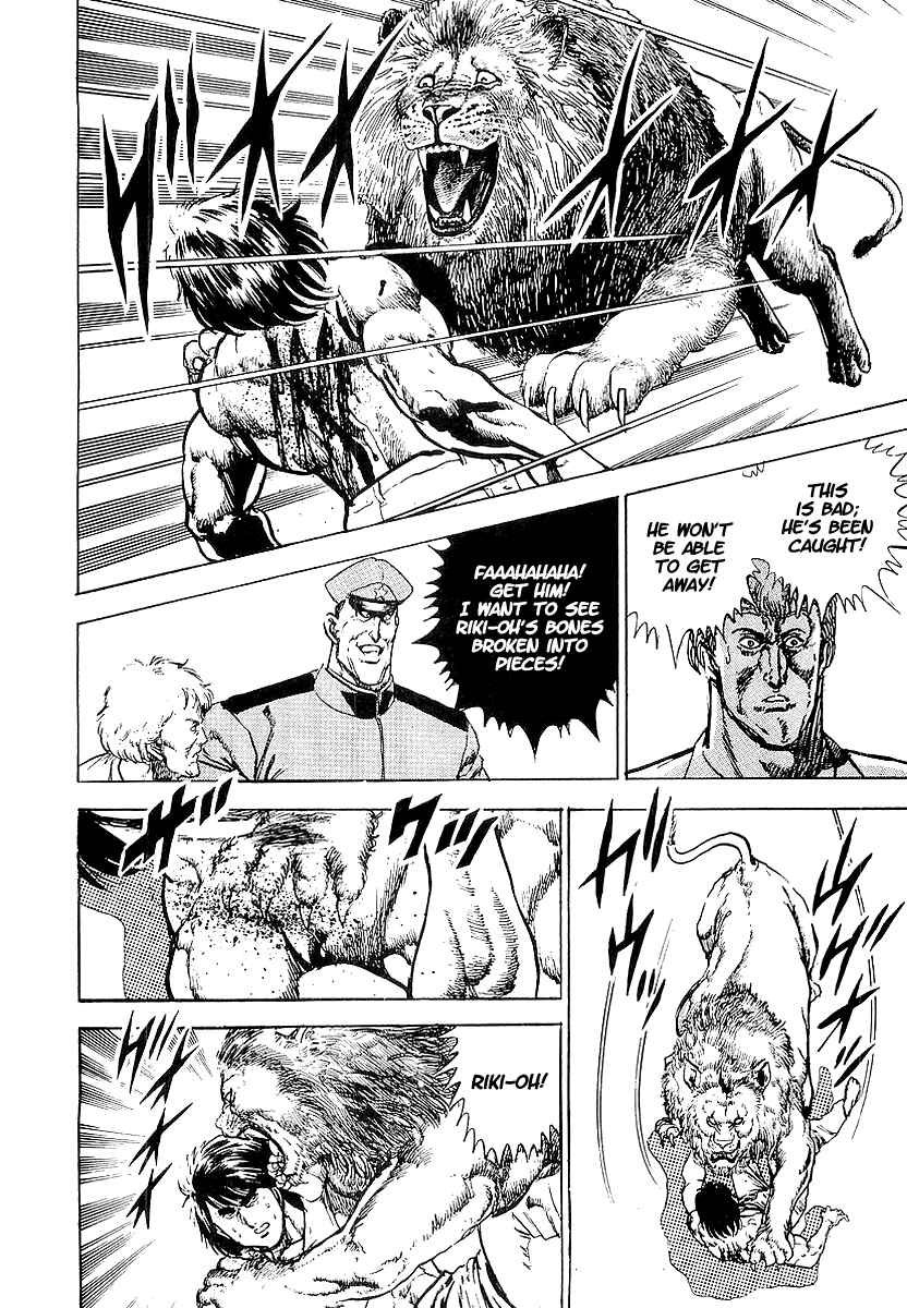 Page 10 Chapter 24 Riki-Oh