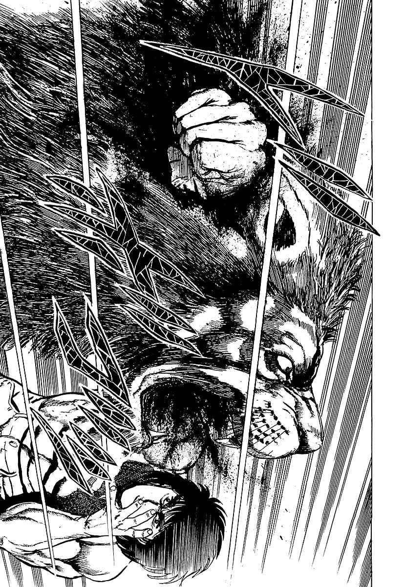 Page 17 Chapter 24 Riki-Oh