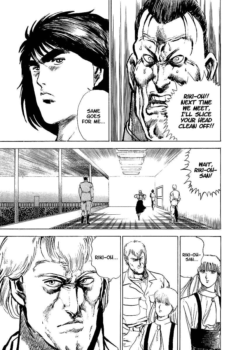 Page 23 Chapter 24 Riki-Oh
