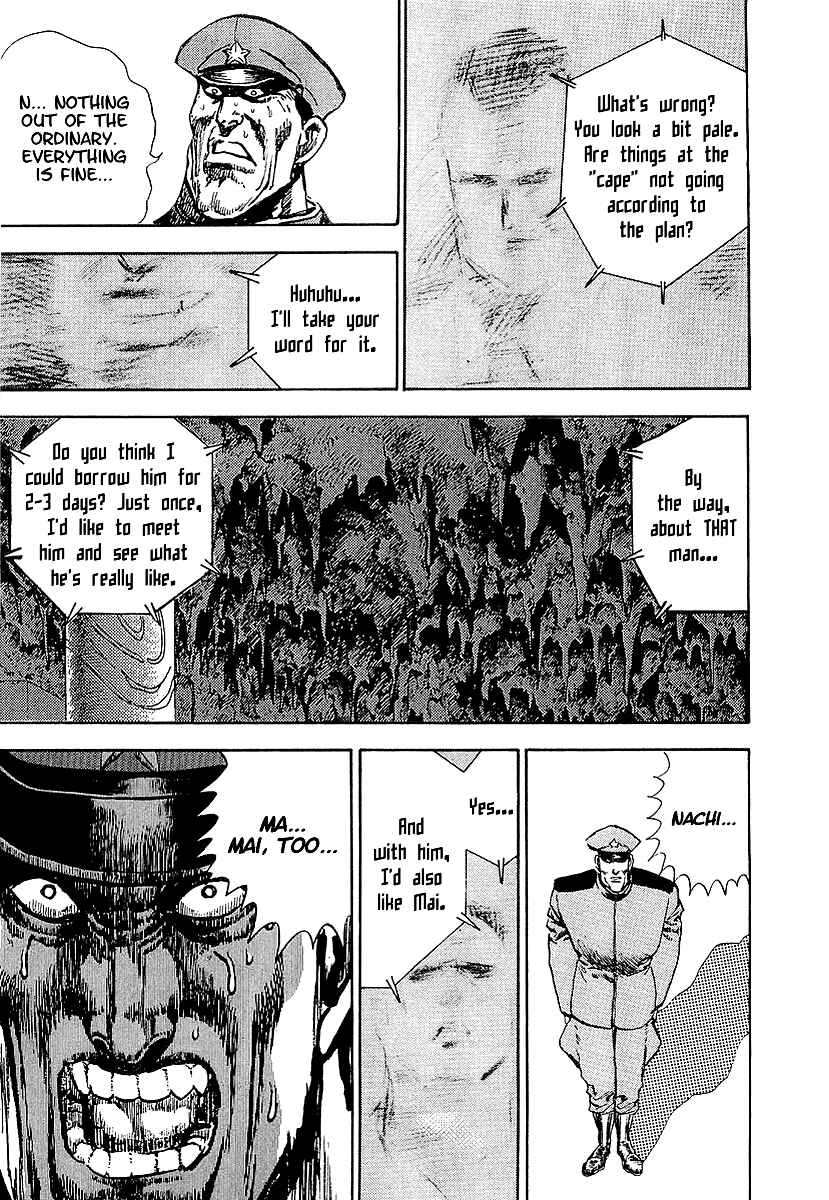 Page 26 Chapter 24 Riki-Oh