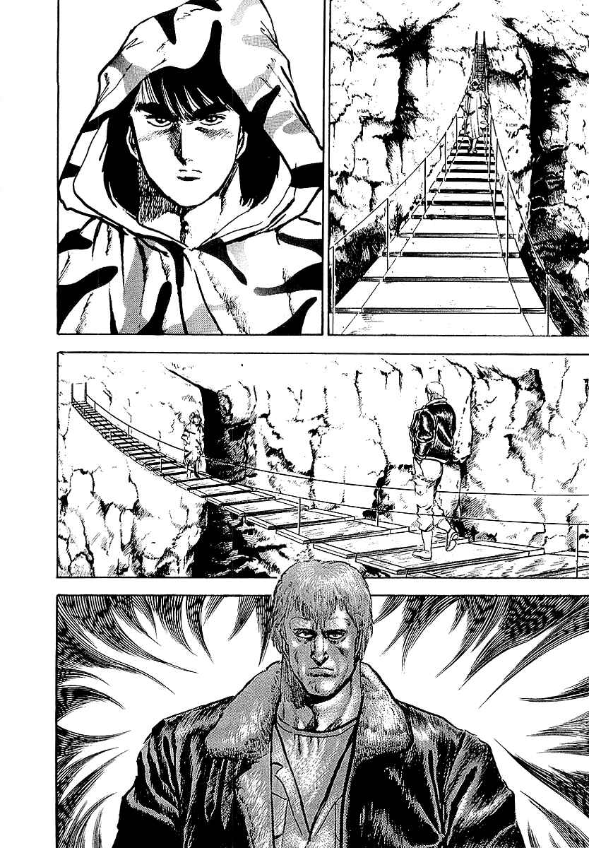 Page 29 Chapter 24 Riki-Oh