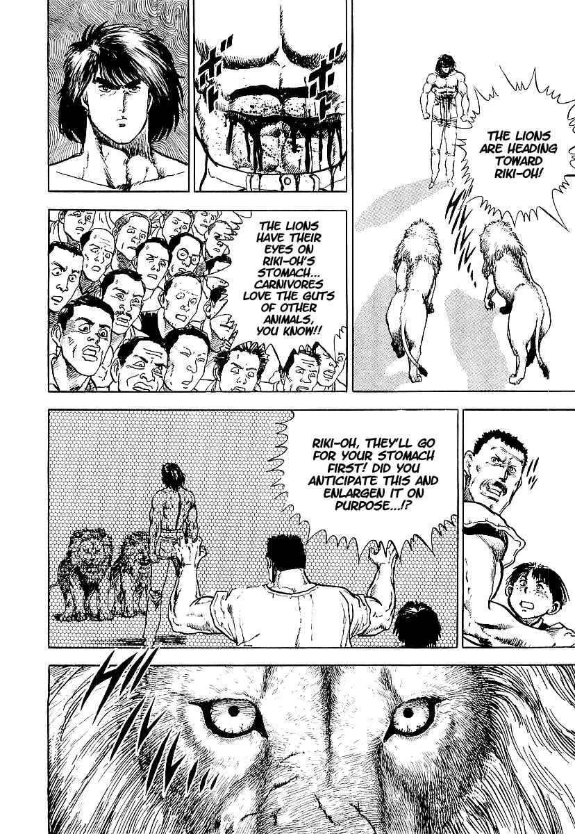 Page 5 Chapter 24 Riki-Oh