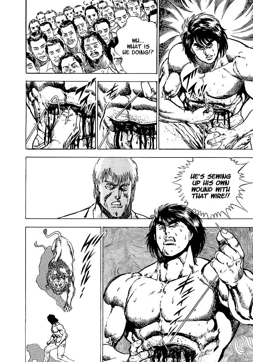 Page 8 Chapter 24 Riki-Oh