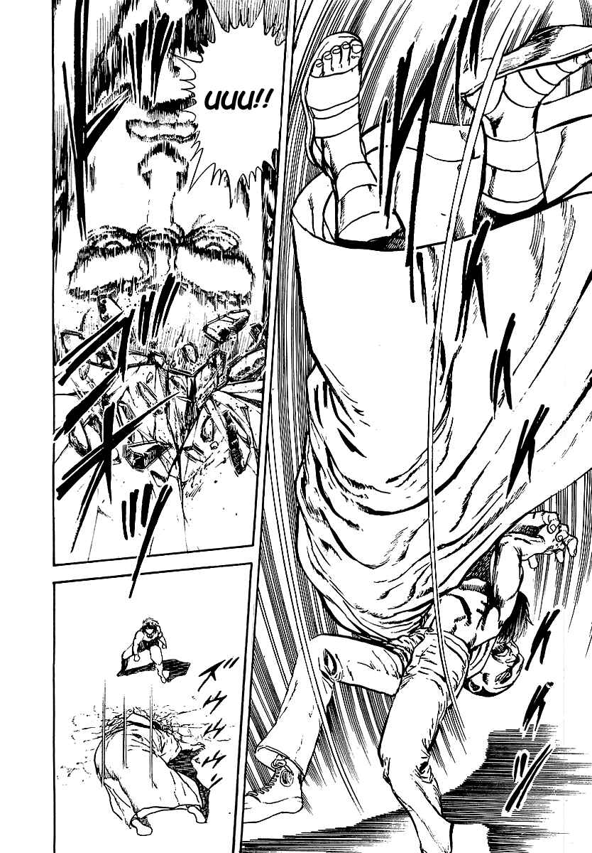Page 19 Chapter 73 Riki-Oh