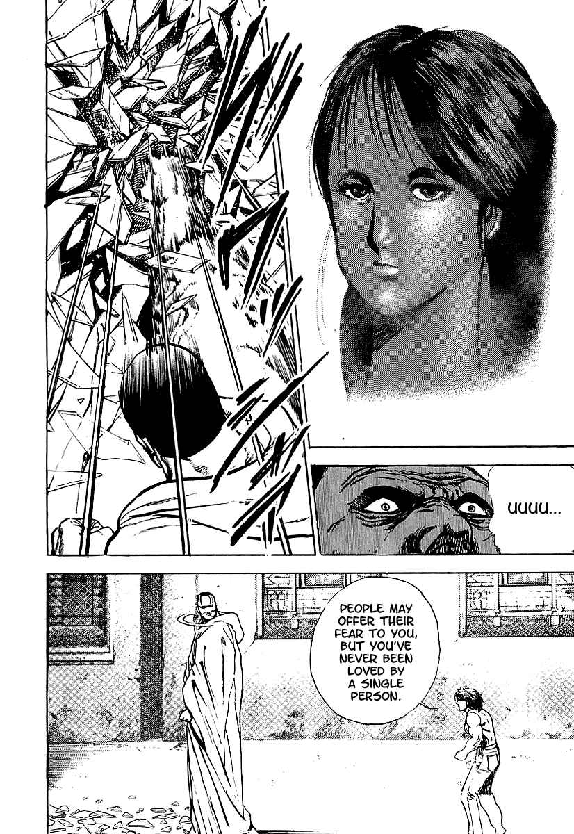 Page 23 Chapter 73 Riki-Oh