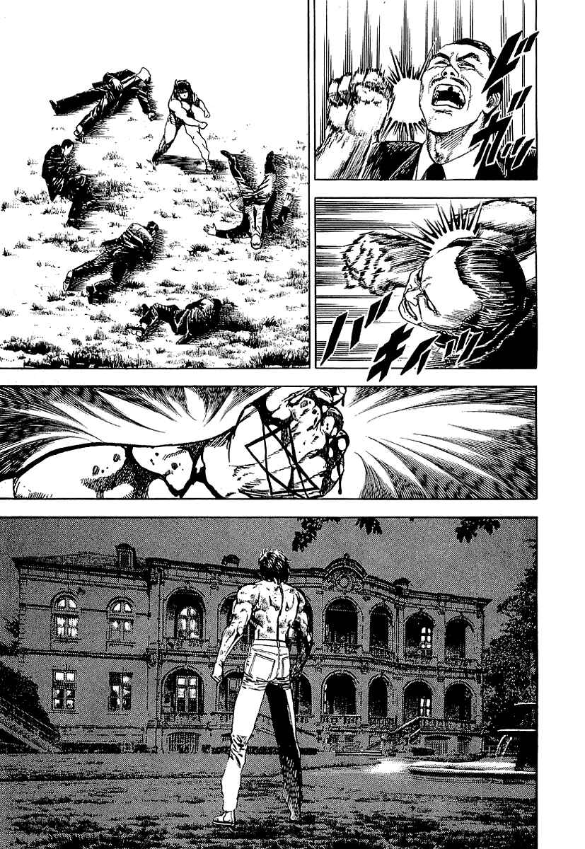 Page 10 Chapter 37 Riki-Oh