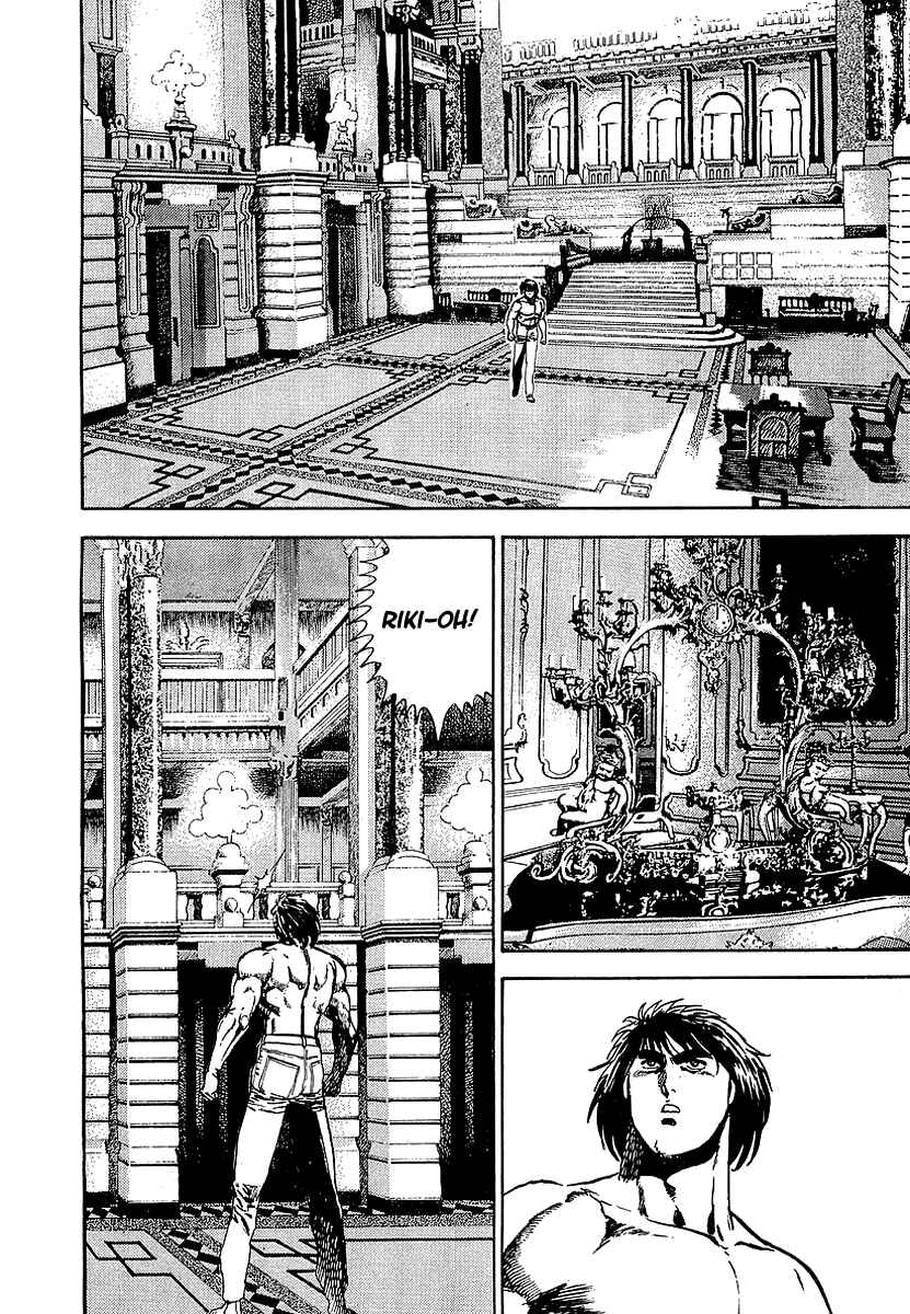 Page 11 Chapter 37 Riki-Oh