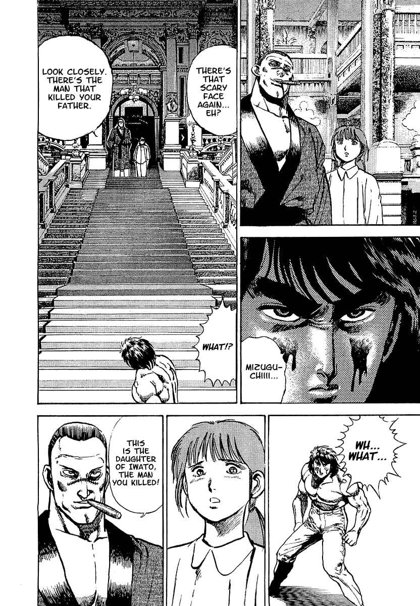 Page 13 Chapter 37 Riki-Oh
