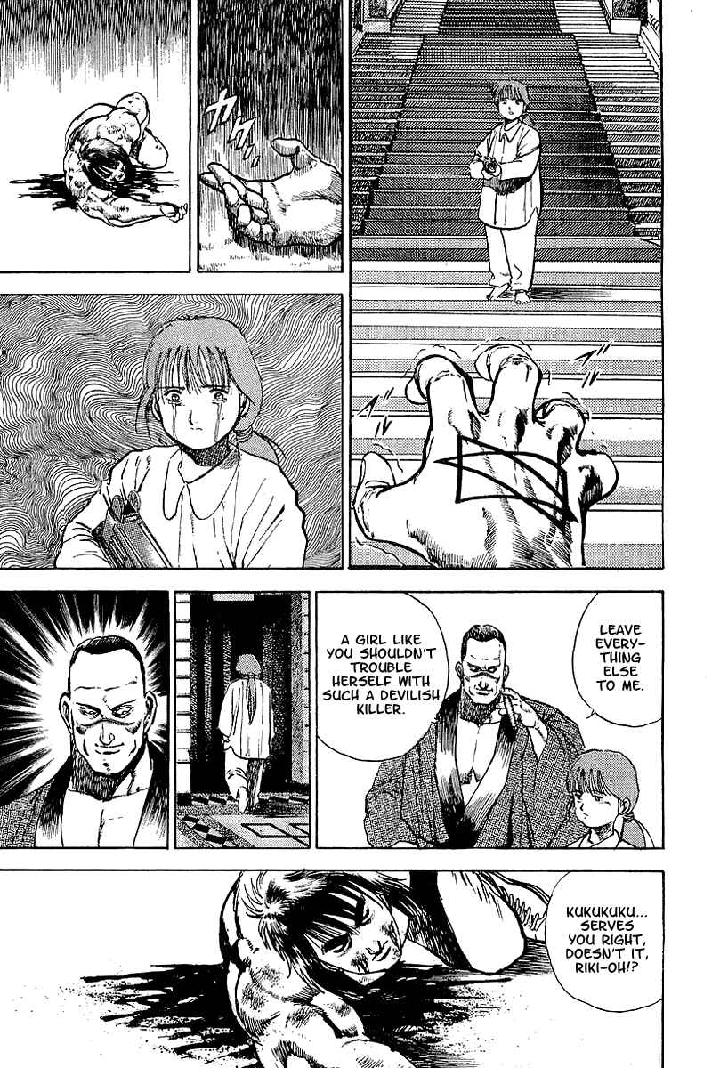Page 24 Chapter 37 Riki-Oh