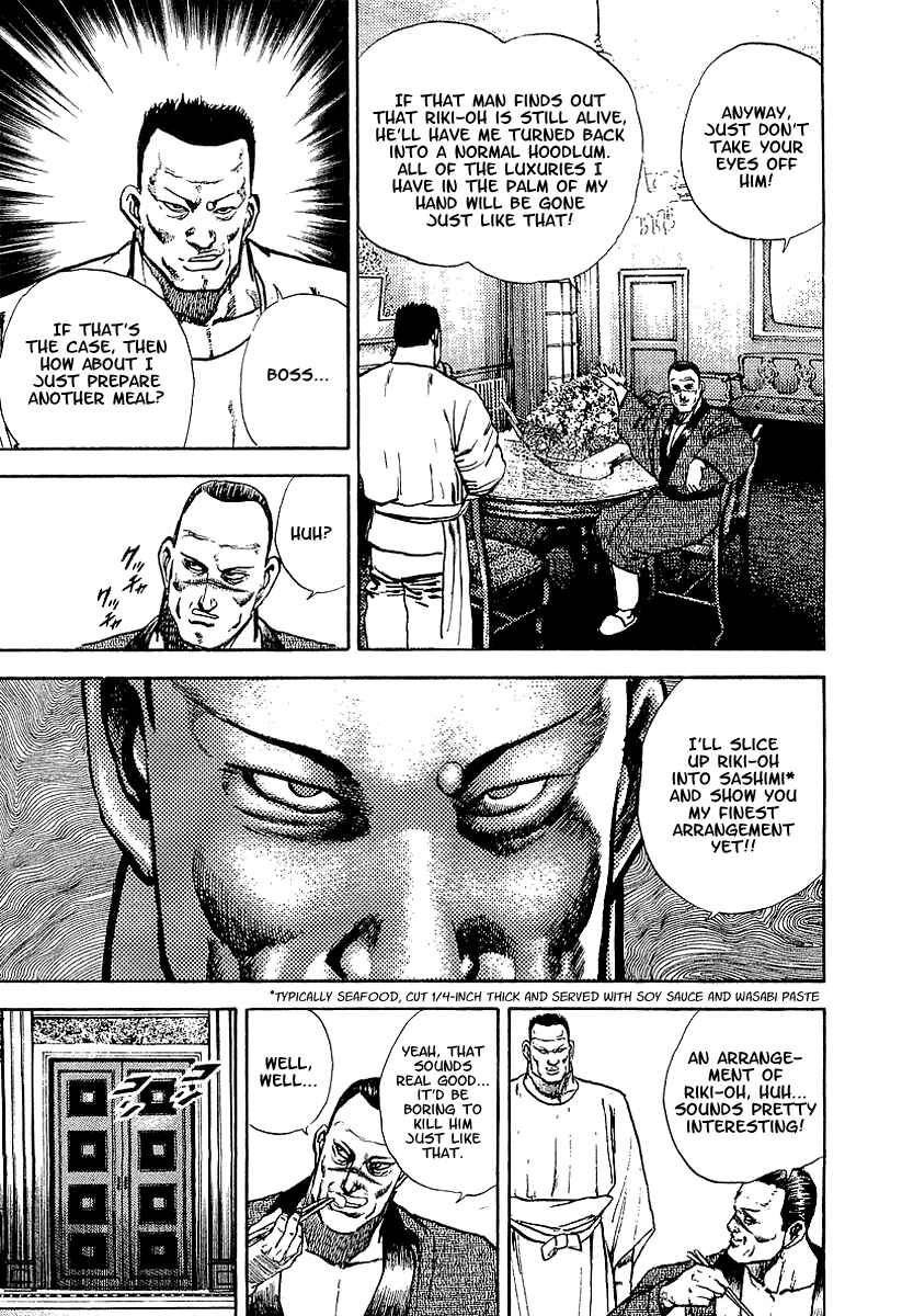 Page 30 Chapter 37 Riki-Oh