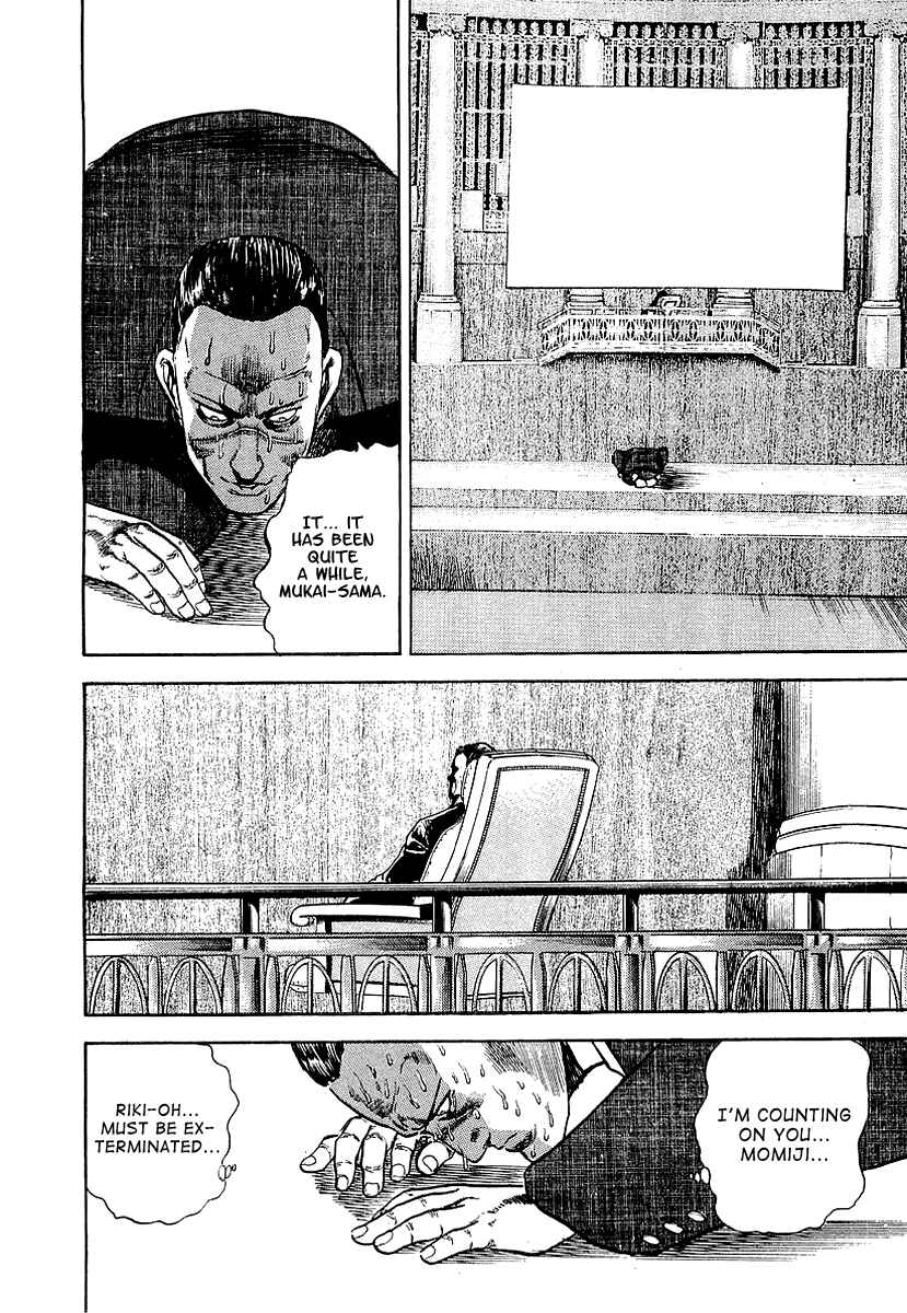 Page 38 Chapter 37 Riki-Oh