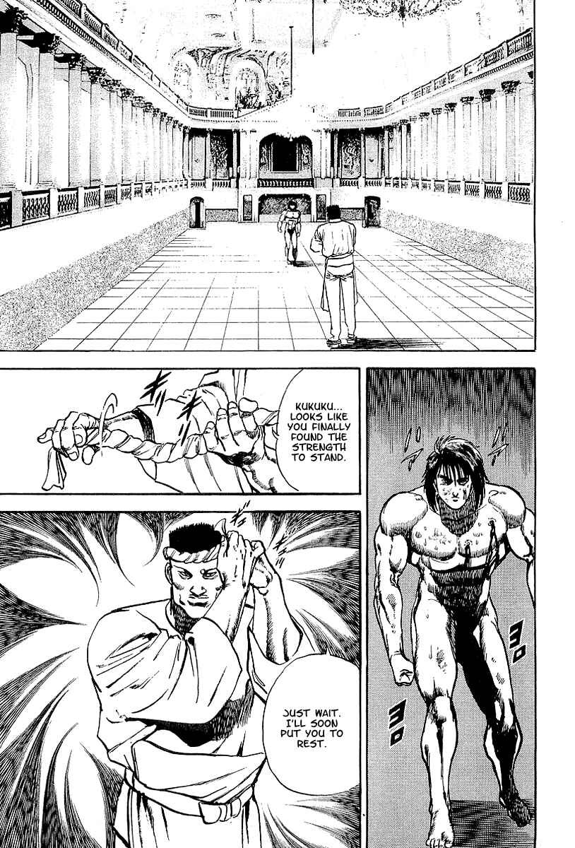 Page 39 Chapter 37 Riki-Oh