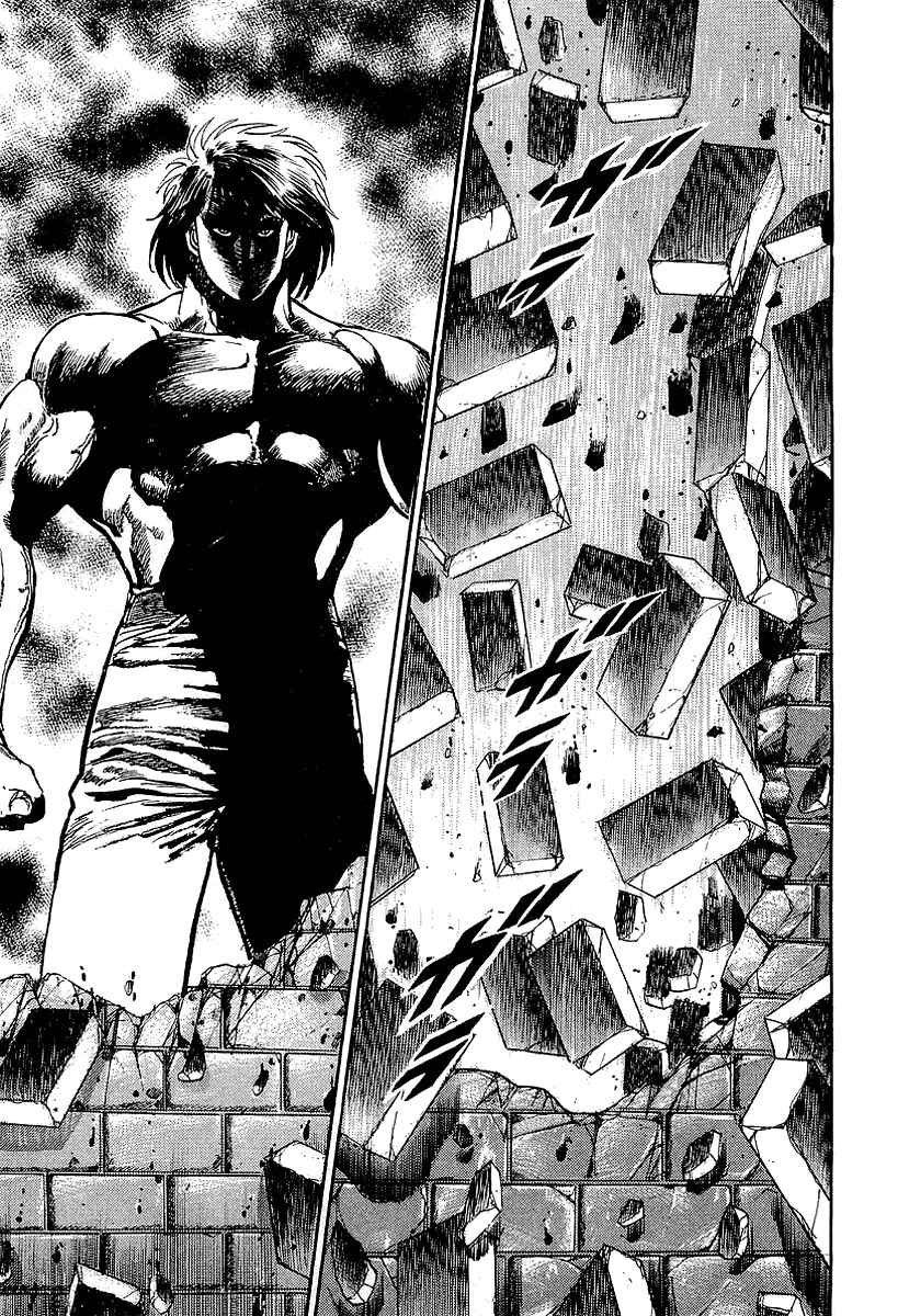 Page 8 Chapter 37 Riki-Oh