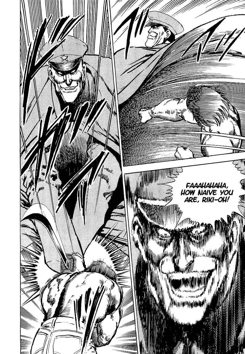 Page 21 Chapter 17 Riki-Oh